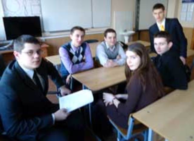 Городской конкурс по истории