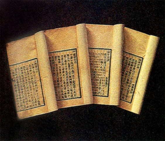 The Four Books are created.