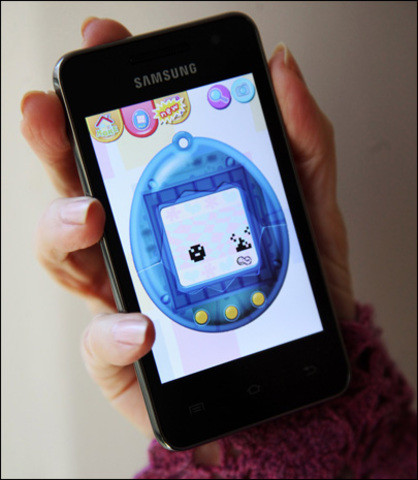 Tamagotchi iPhone App