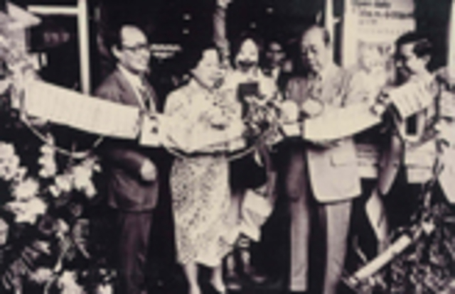 McDonald's first shop opened