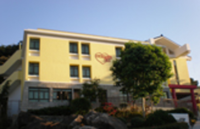 Asia's first Ronald McDonald House opened