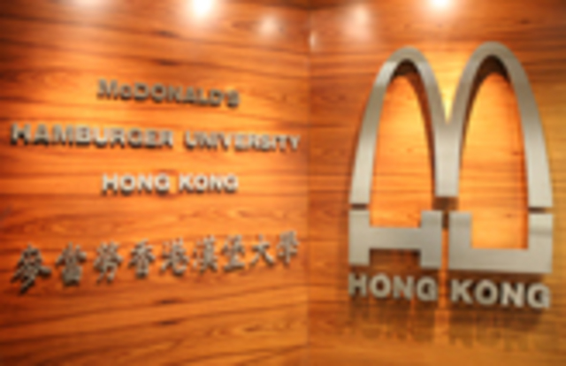 The 7th Hamburger University opened in Hong Kong