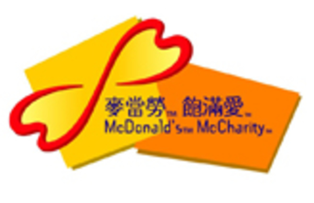 Launched McDonald's McCharity