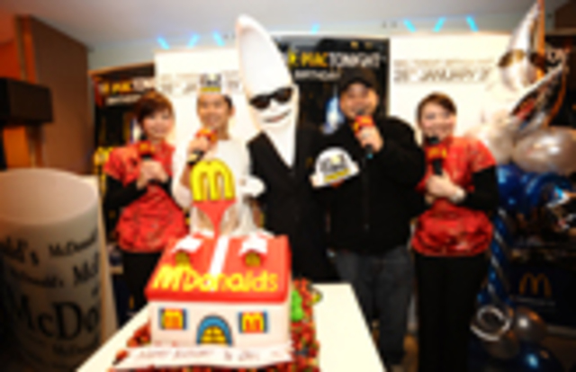 MacTonight Birthday Party introduced