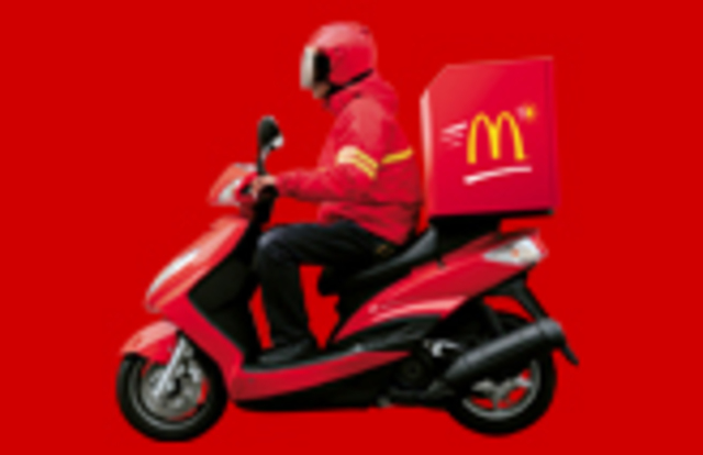 24-hour McDelivery service was fully launched.