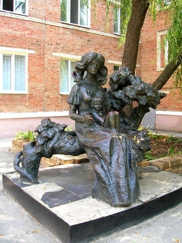 Материство