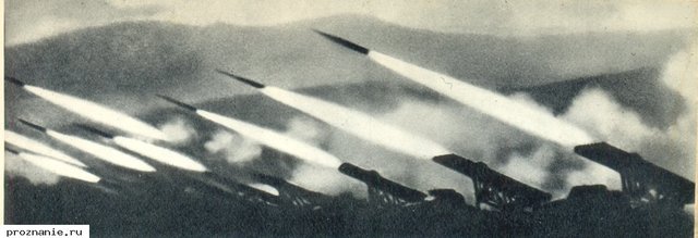 Переход войск Юго-Западного и Донского фронтов в контрнаступление