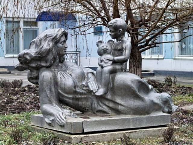 Мать и дитя