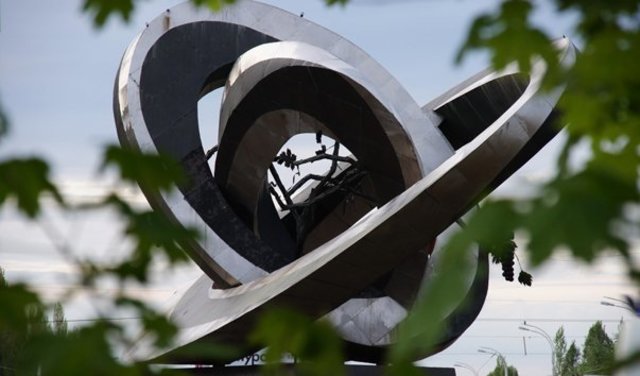 Мирный атом