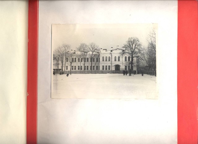 "День рождения"