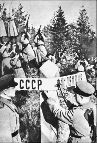 Войска 1-ого украинского фронта вошли на Государственную границу СССР