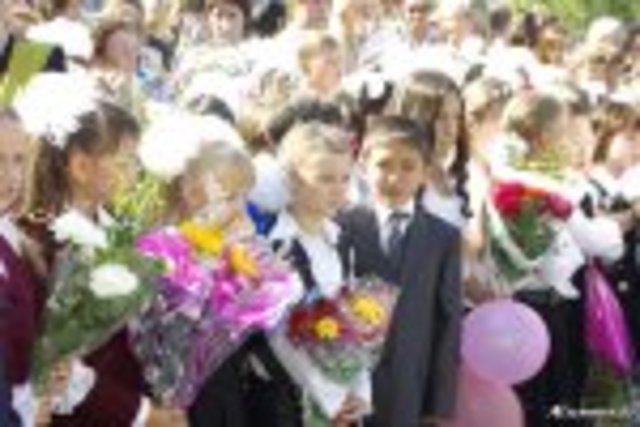 Мой первый класс