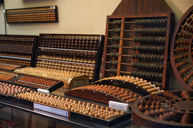 Gli strumenti di calcolo