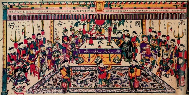 Japana signs treaty with China to respect China's borders