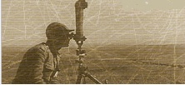 Наступление на СССР с территории Румынии.