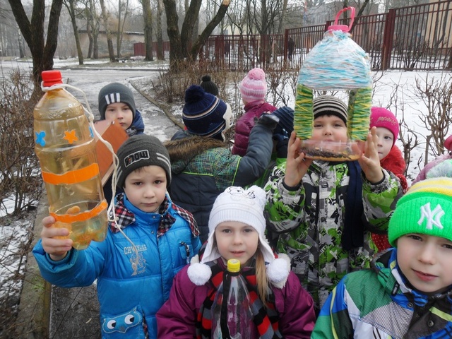 экологический класс.