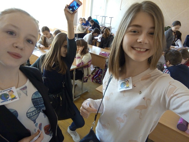 инновационные проекты.