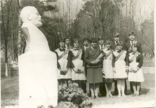 Я Гражданин Советского союза!