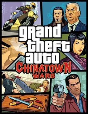 Gta China wars