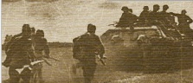 Прорыв Брянского фронта из окружения.