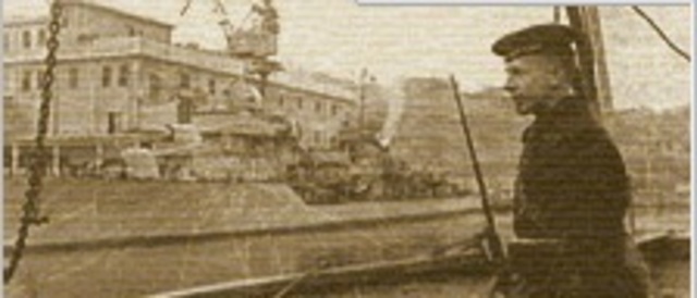 Керченско-Феодосийская операция.