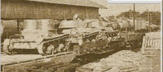 Массированный налёт Люфтваффе на Мурманск. Сброшено 12 тысяч бомб.