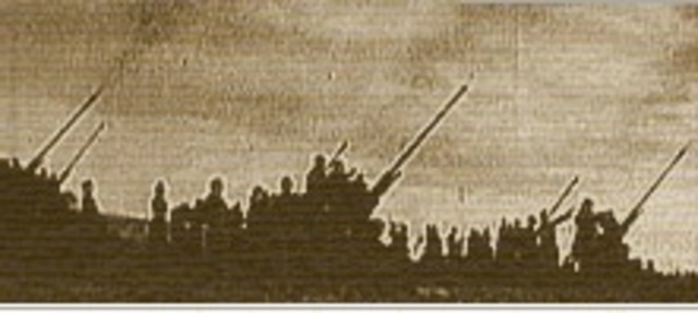 Войска центрального фронта переходят в наступление.