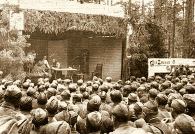 Начинается наступление войск Юго-западного и Южного фронта.