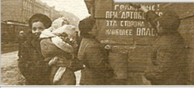 Снятие блокады Ленинграда.