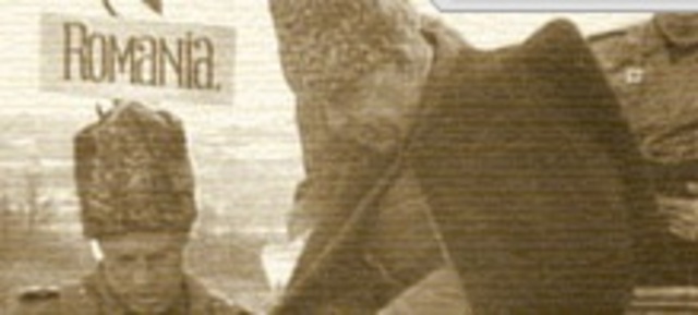 Красная Армия выходит к Советско-румынской границе.