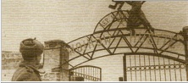 Красная Армия прорывается в Крым.