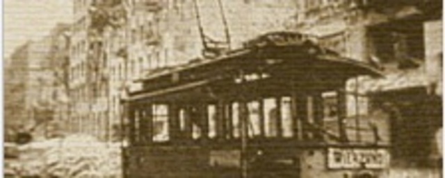 Красная армия и Польские войска освобождают Варшаву.