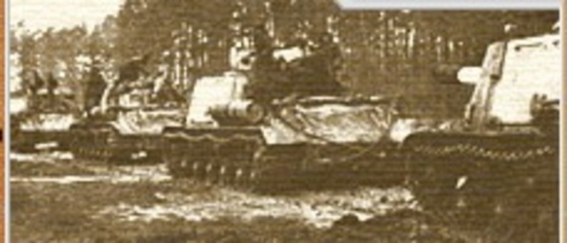 Красная Армия вступает на территоррию Германии.