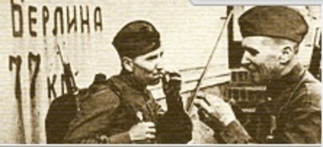 Войска 1-го Белорусского фронта и 1-го Украинского фронта соединяются в районе Потсдама.