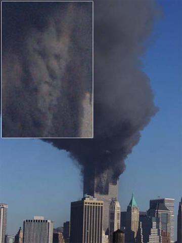 World Trade Center Bombed