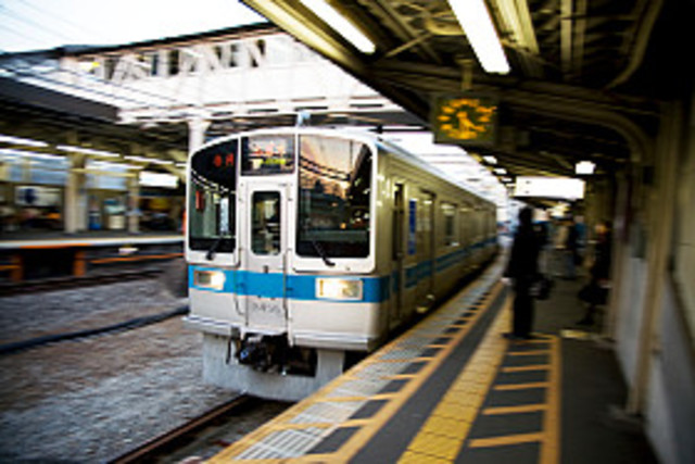 Sarin Gas Attack in Tokyo Subway