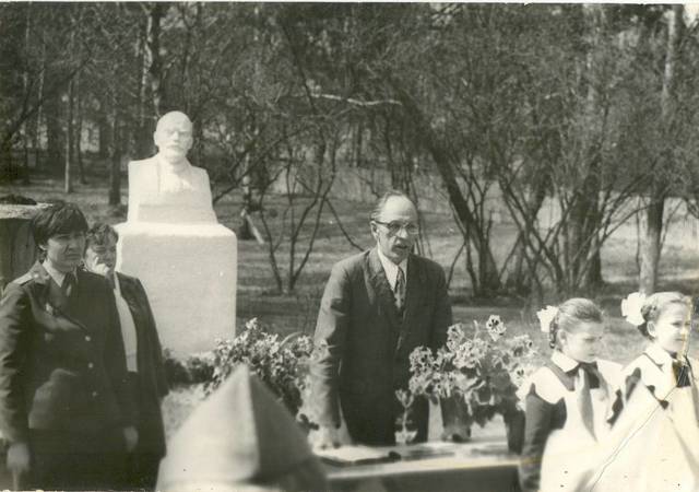 Приём в пионеры