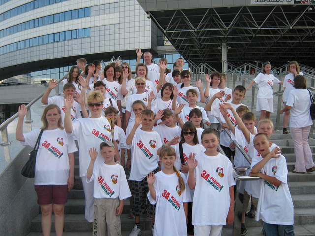 Болеем за Беларусь!