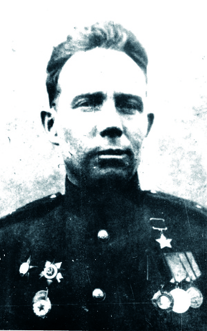 Присвоение звания Героя Советского Союза