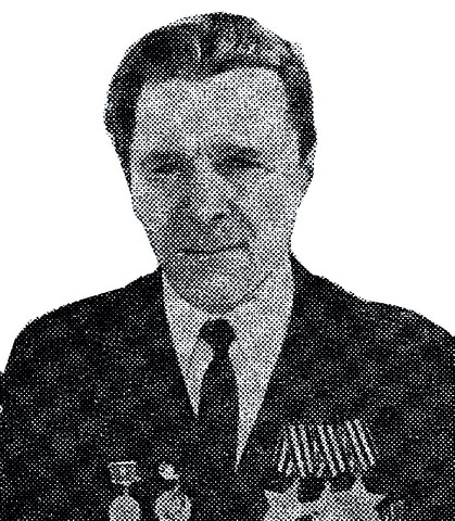 Награждён Орденом Славы