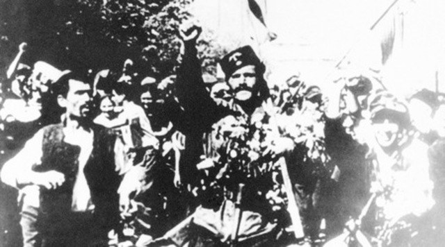 Объявление войны Болгарии