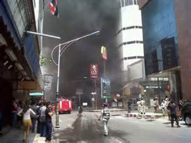 World Trade Center 1993