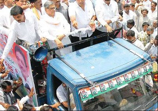 India Takes Controll