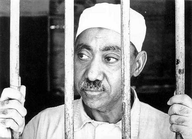 Death of Sayyid Qutb