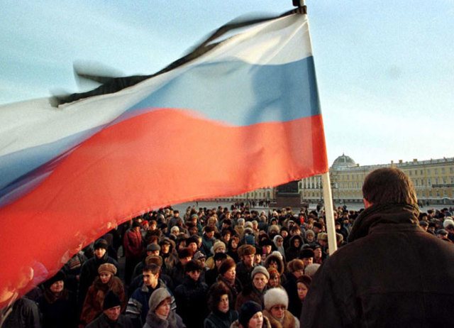 End of the Soviet Union