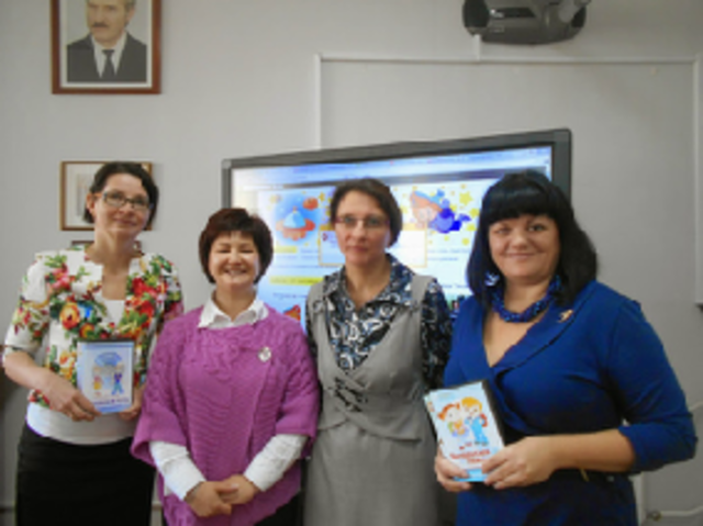 Итоги очно-дистанционного семинара "Безопасность детей в сети Интернет"