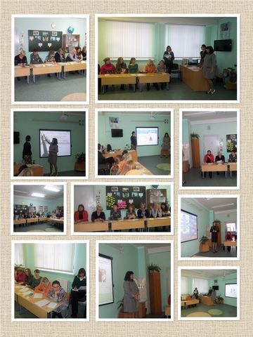 Мастер-класс для слушателей МГИРО и учителей города