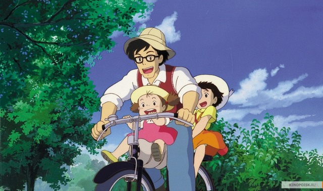 Мой сосед Тоторо