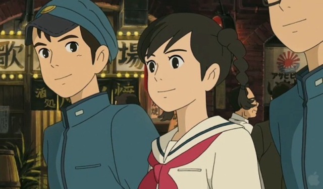 Со склонов Кокурико