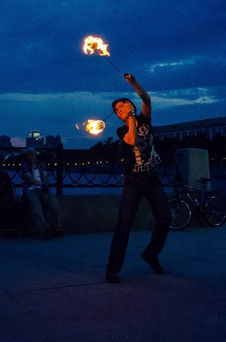 Возникновение